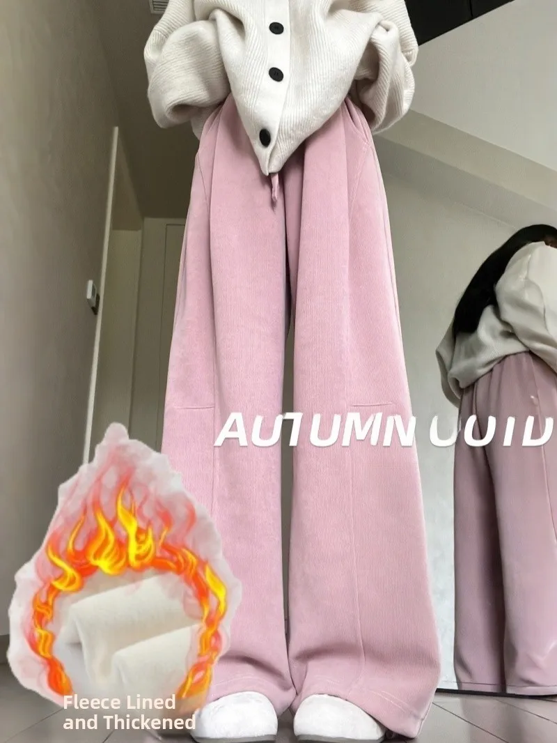 

Розовые вельветовые брюки с широкими штанинами для женщин, осенне-зимние, с высокой талией, утепленные флисом, прямые, повседневные, спортивные, для похудения