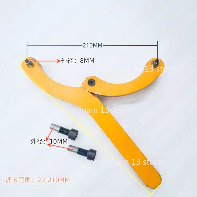 1pc Universal Cylinder Removal Tool Adjustable Repair Hydraulic Disassembly Upgraded model Two Dedicated Large/ Trumpet Tools