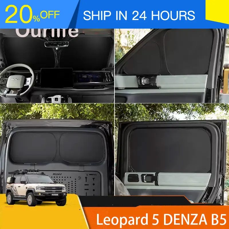 Новые солнцезащитные шторки для BYD Leopard 5 DENZA B5 2026 2025: защита от солнца и теплоизоляция для передних и задних боковых окон автомобиля