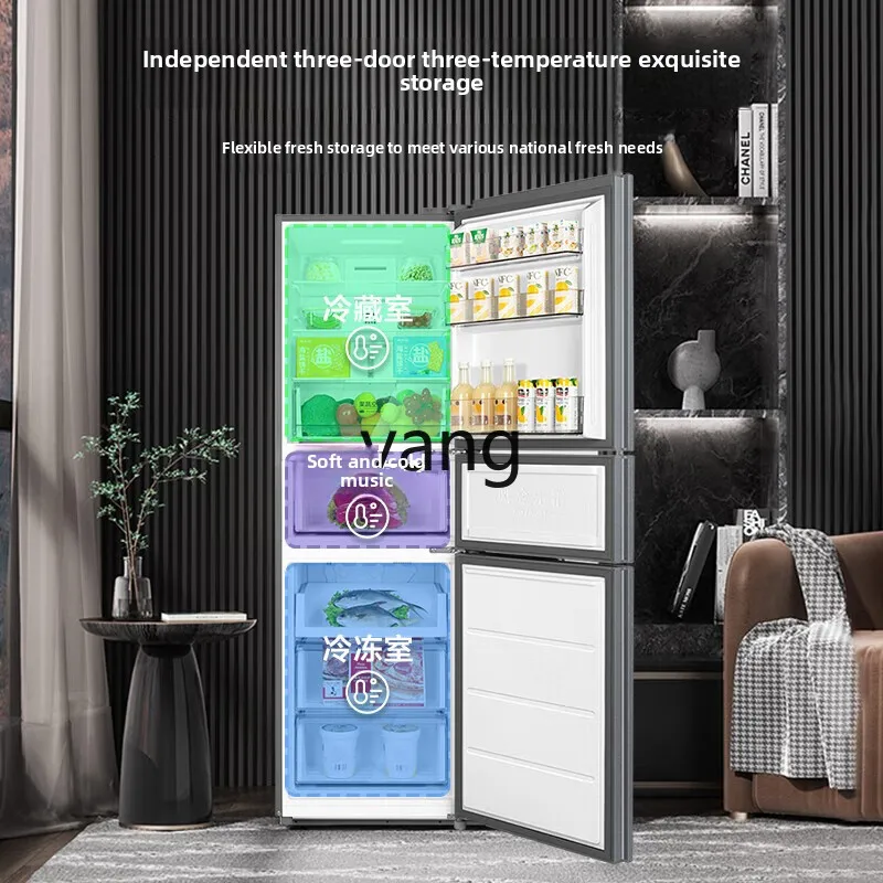 FD ice washing set combination three-door air-cooled frost-free refrigerator + drum frequency conversion washing machine
