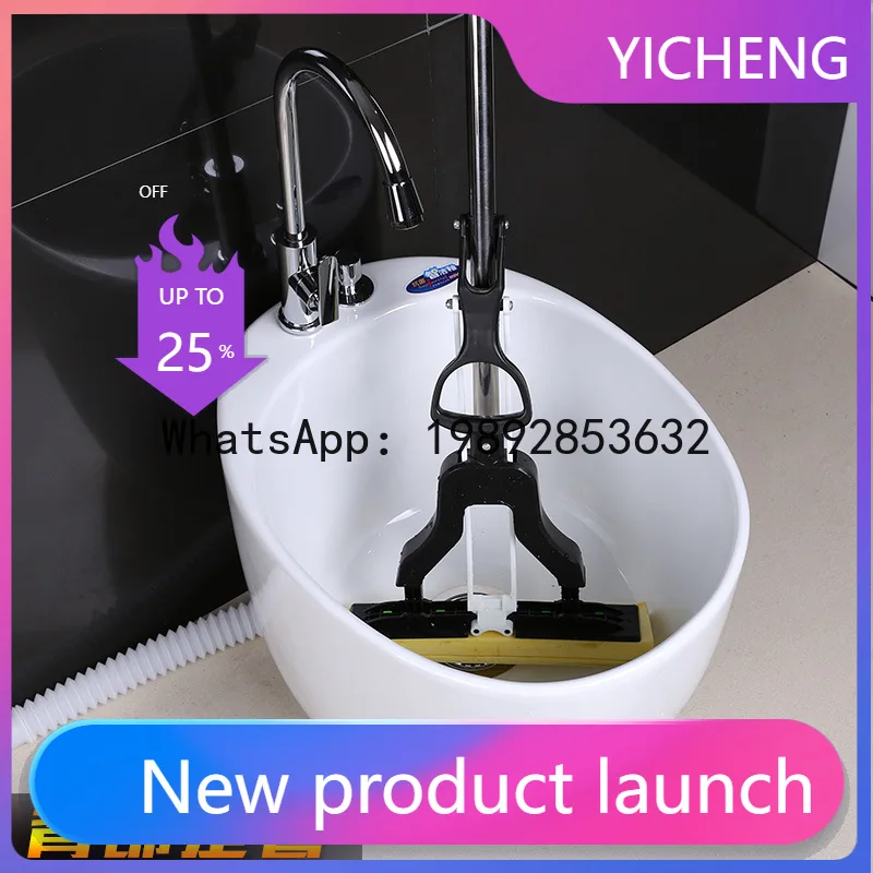 

PYJ outdoor basin ceramic large round mop pool balcony cloth bonsai view mop pool