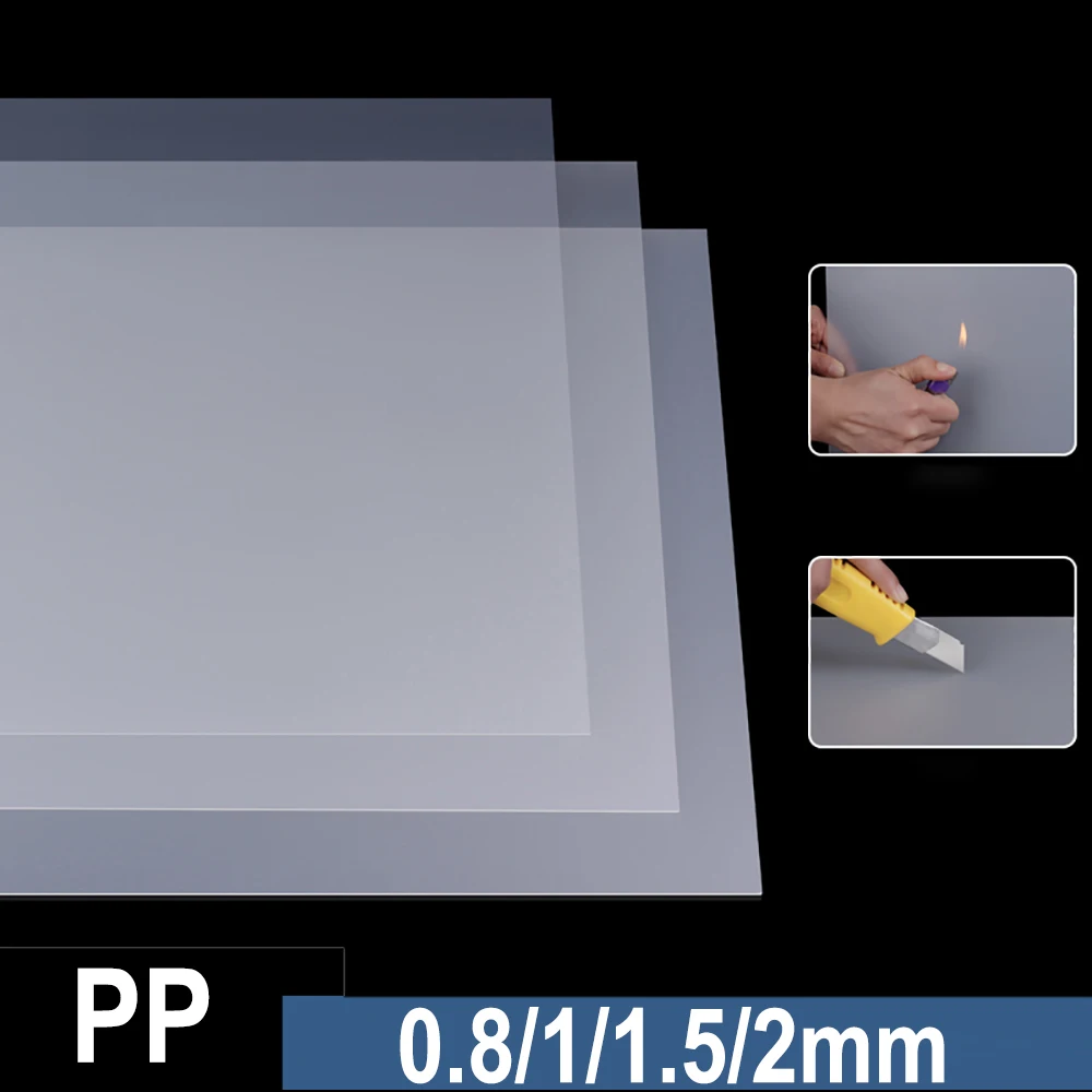 

0.8/1/1.5/2mm Thickness Frosted Semi Transparent PP Plastic Sheet 100x100 100x200 200x200 200x300 210x297mm