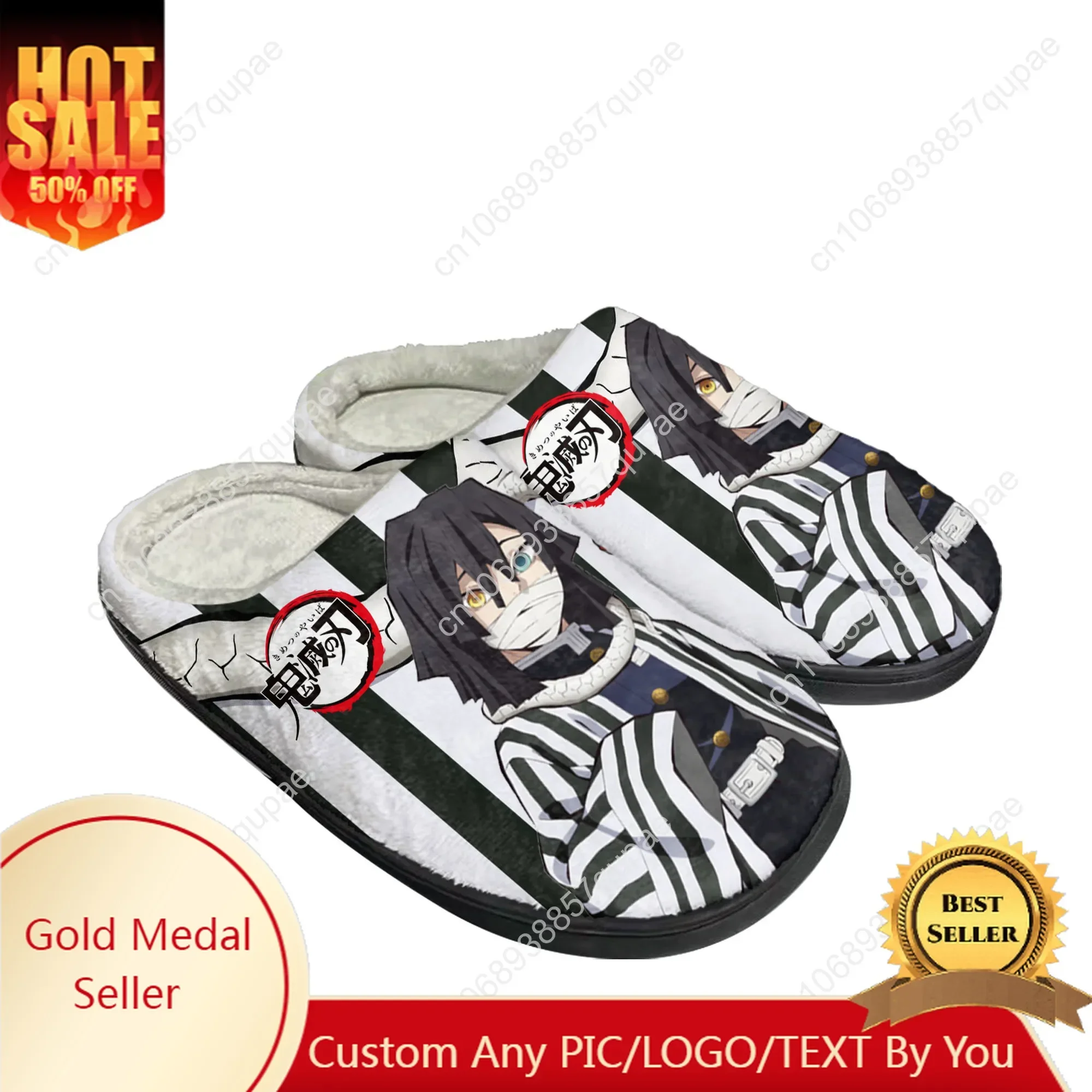 

Obanai Iguro Cotton Slippers Men Womens Anime Cartoon Sandals Plush Casual Keep Warm Shoes Thermal Comfortable Slipper