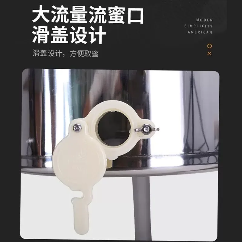 2026Export-type stainless steel electric four-frame honey shaker, four-frame honey separator, with stand and flow honey mouth, t