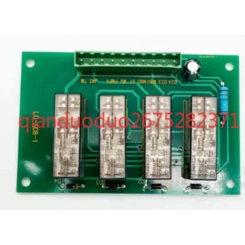 Suitable for Lincoln Elevator Flat Board Relay Board LC-SCB-1
