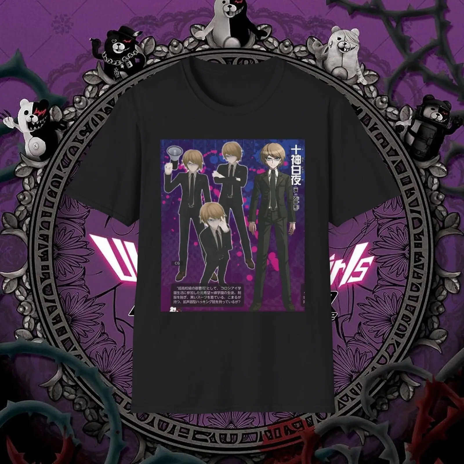 Byakuya Togami Ultra Despair Girls Danganronpa Unisex Softstyle T-Shirt