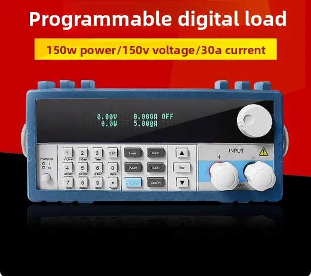 M9712 Programmable DC Electronic Load 0-30A 0-150V 300W for Power Supply & Battery Testing