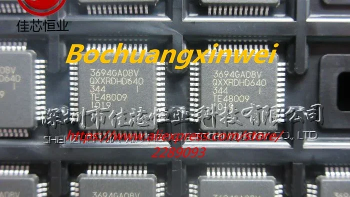 Free Shipping! 5pcs IC 3694GA08V Chip QFP