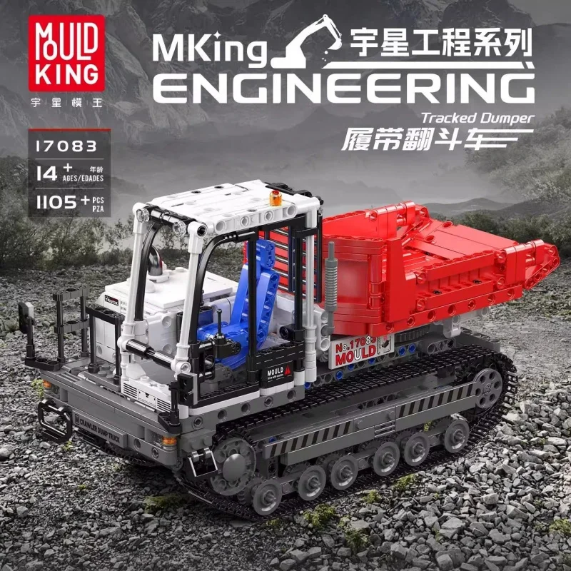 

Mould King 2025New17083Engineering Crawler Dump Truck Assembly Building Blocks Educational Summer Vacation Toy for Boys