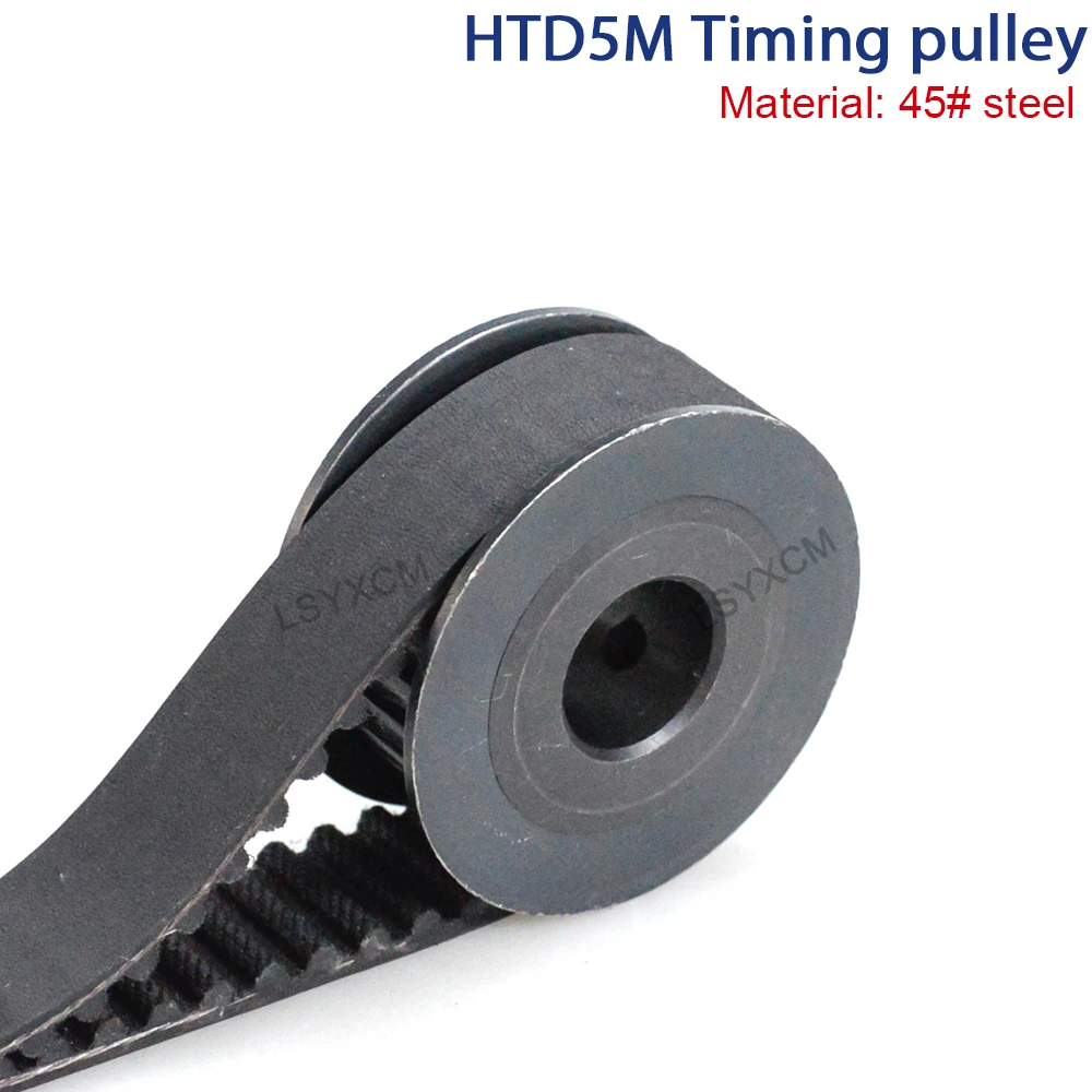 Synchronous pulley HTD5M 20 teeth 45 steel slot width 16/21 industrial transmission pulley AF / BF spot 20T timing belt pulley