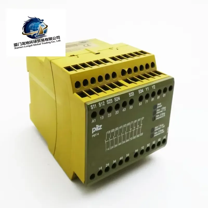 New, Ready Stock Brand New, , Made in Germany 720300 Industrial Safety Relay