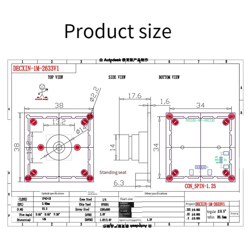 

A52T OV92811MP 120 кадров в секунду USB-модуль камеры с глобальным затвором, черно-белый, высокоскоростная захват, 100 градусов, без драйверов