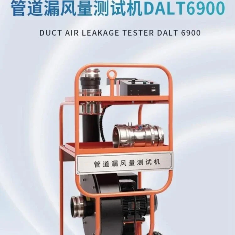 Pipeline air leakage testing device DALT6900 Pipeline air leakage testing