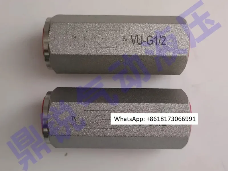 

Check valve tube type hydraulic one-way valve VU-G1 VU-G3/8 VU-G3/4 VU-G1-1/4 1PC