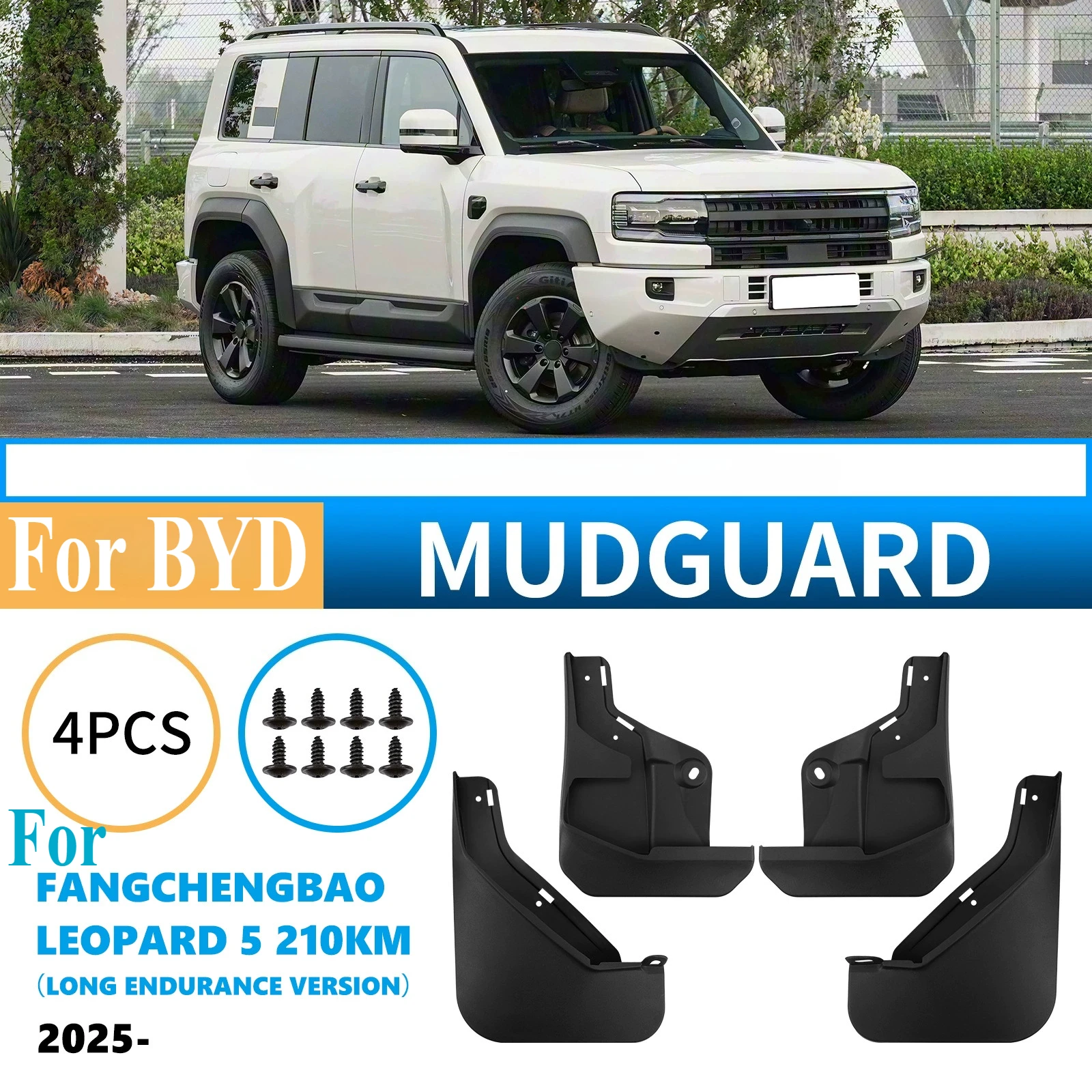 

Для BYD Leopard 5 2025 Long Range 210 км автомобильные брызговики - прочные брызговики, аксессуары для автоматической модификации, авто внешний декор