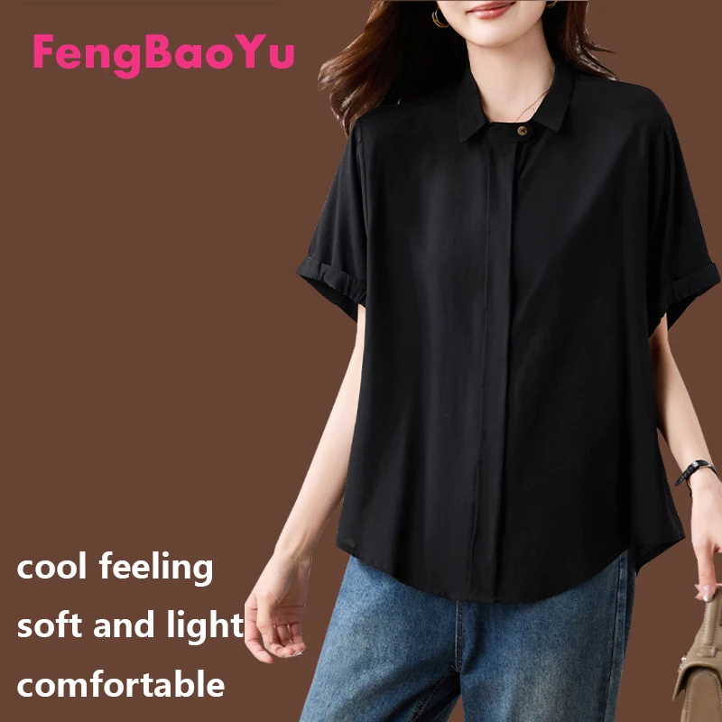 

Cotton Silk Women's Shirt - Summer Short-sleeved Casual Top - Cool, Comfortable, Breathable and Sweat-absorbent