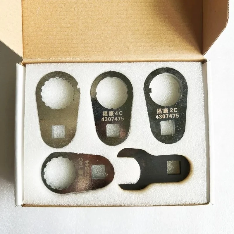 5pcs Diesel Common Rail Injector Nozzle Cap Solenoid Valve Remove Disassemble Wrench Tool view 2