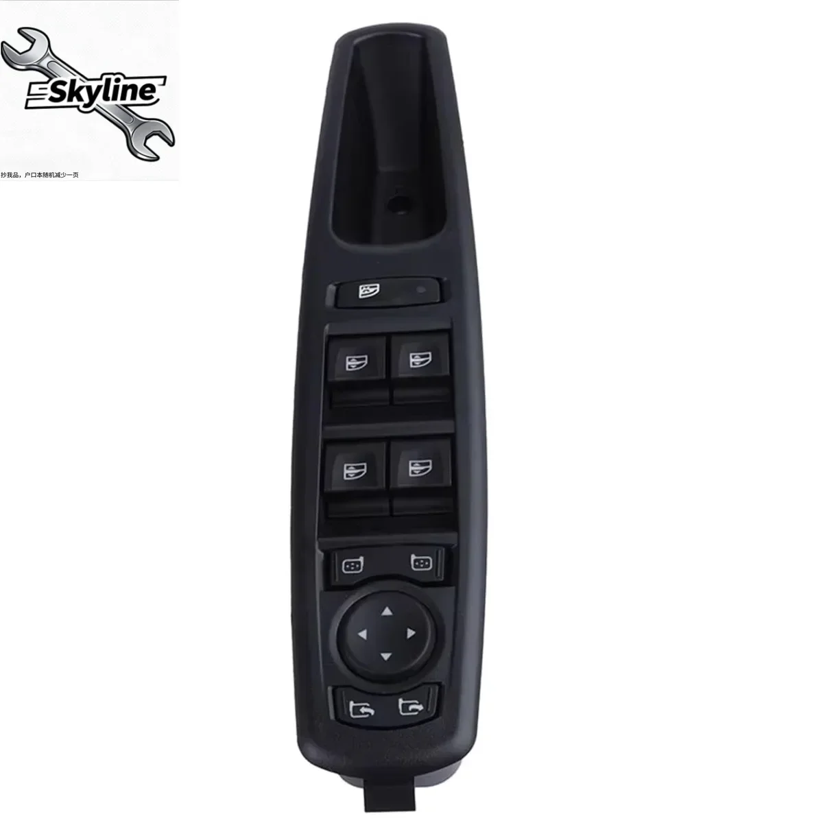 Window Regulator Button For Renault Scenic Megane Laguna 3 Fluence 809610017R power window switch button