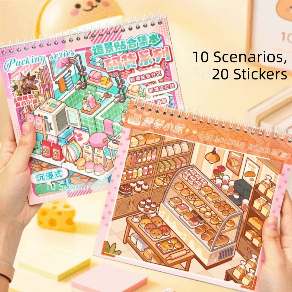 새로운 스토어 시리즈 미니어처 장면 스티커 PET 다이 - Kids Toys 10 Year Old 리뷰 및 가격