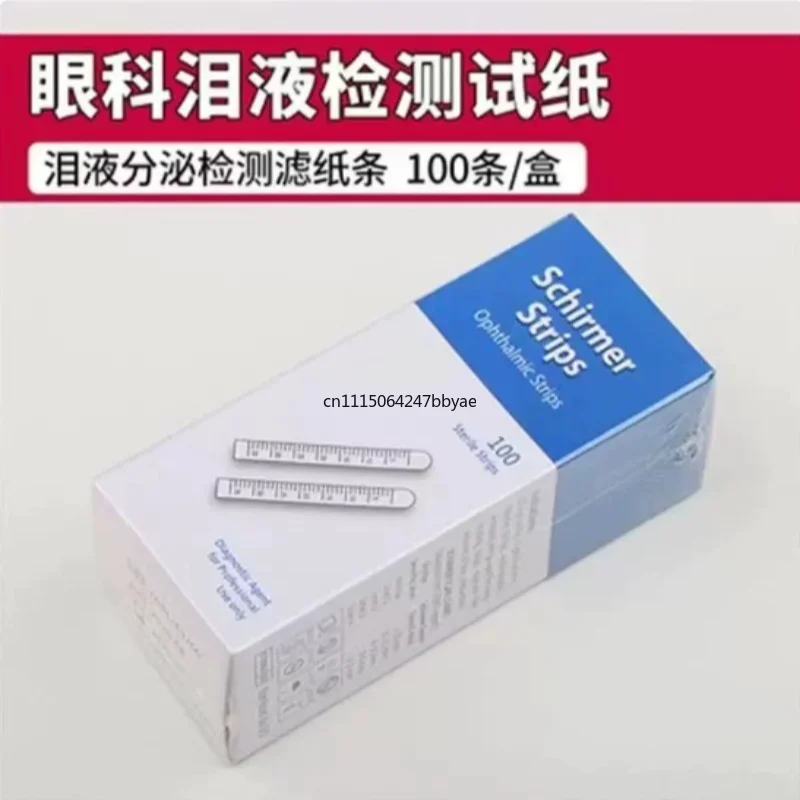 For Tear Fluorescein Sodium Ophthalmic Test Strips Fluorescent Detection Filter Paper Strips 100pcs Per Box