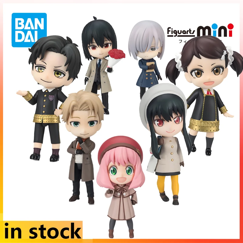 

Bandai Original Figuarts mini Series Movie version of Spy's Play Code: White Anime Action Figure Model Toys Model Gifts For boys