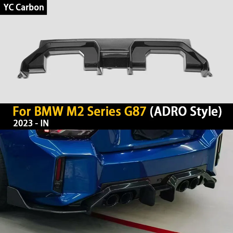 AD Style Dry Carbon Fiber Rear Bumper Splitter Diffuser Lip for BMW M2 G87 Coupe 2 Door 2023-IN Carbon Fiber Rear Diffuser