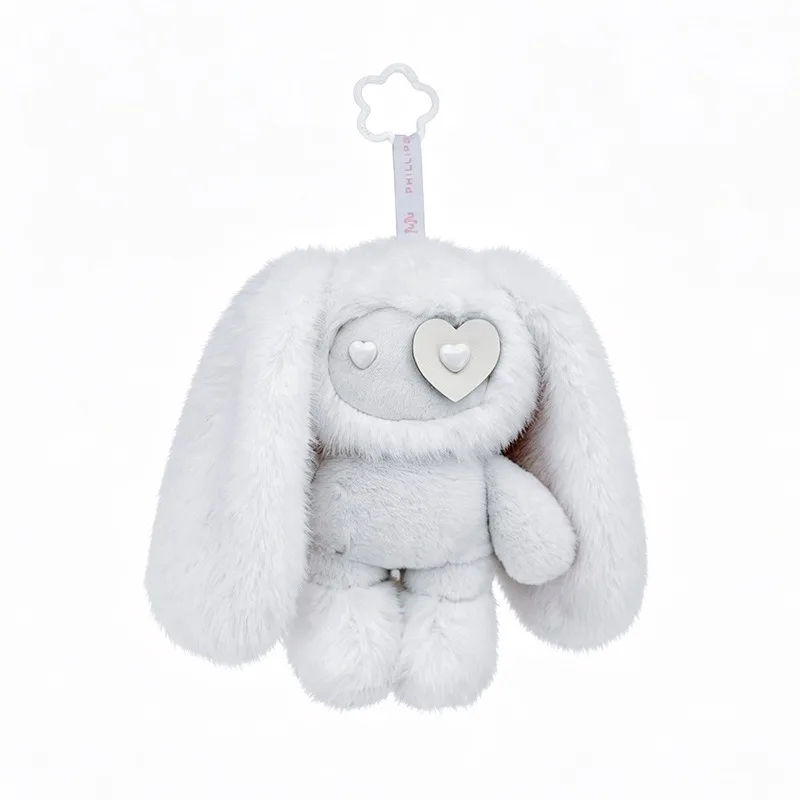 Popular 18cm New Juju Doll Cute Rabbit Juju Plush Doll Love Eye Backpack Keychain Toys Blind Box Hidden Pendant for Girl Gifts - view 2