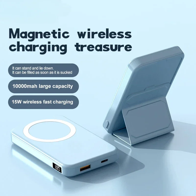For IPhone 15 14 13 12 Pro Portable Magnetic Wireless 10000mAh Power Bank With Stand External Battery Charger