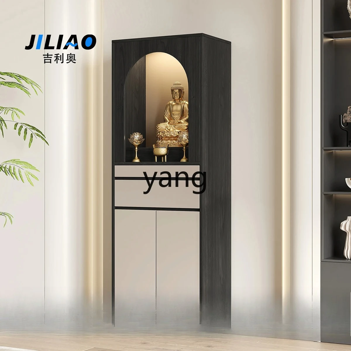 lhh1 Simple Modern Buddha Shrine Worship Cabinet God of Wealth Living Room Standing Cabinet