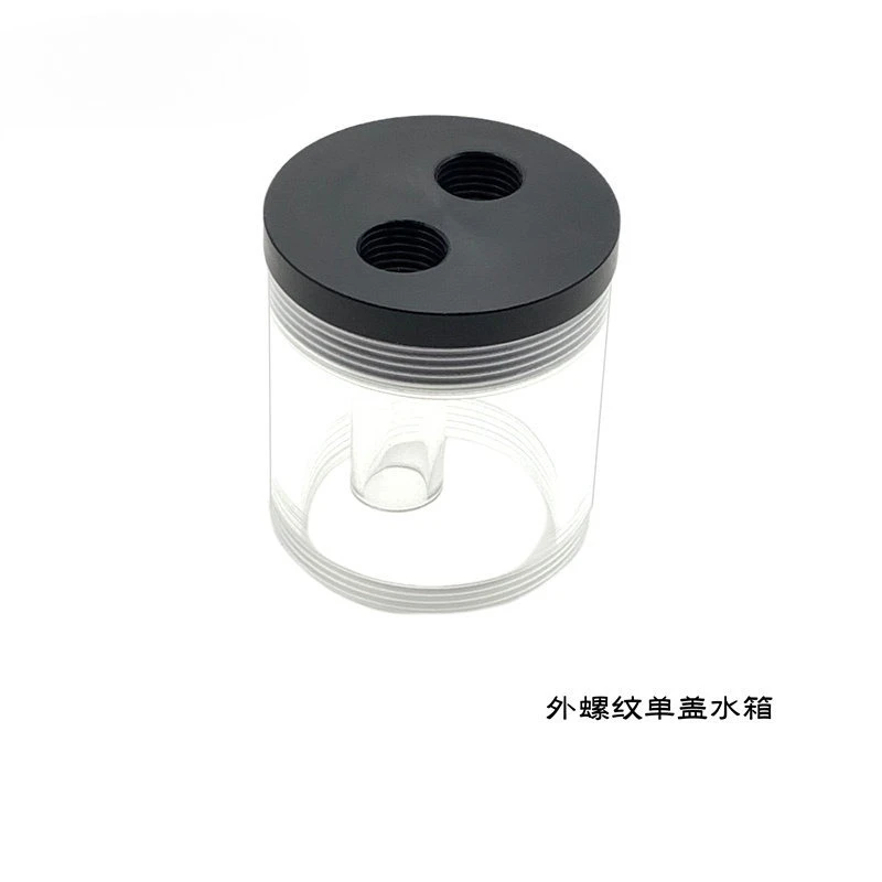 Diameter 50MM water-cooled acrylic transparent cylindrical water tank, single cover, external thread DDC water pump docking