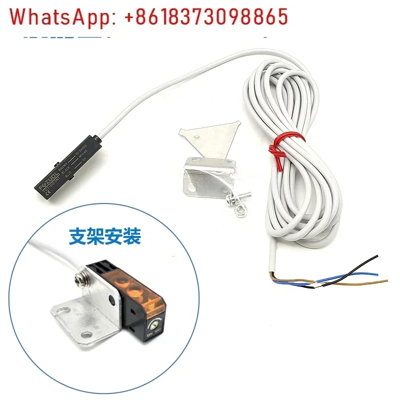 Small square photoelectric switch Reflective diffuse reflection type small induction sensor Three-wire NPN normally open 12~ 24V