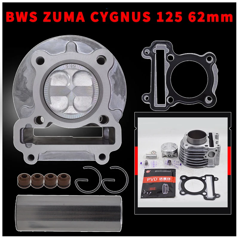 BWS ZUMA CYGNUS 125 Racing Big Bore Cylinder Kit 62mm For BWS125 CYGNUS125 ZUMA125