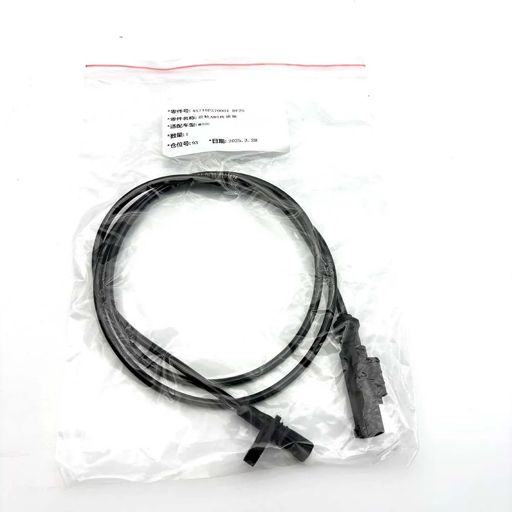 

ABS Speed Sensor Front Wheel 45710P370001 DF25 for QJmotor SRK600，SRK800 Motorcycle Parts