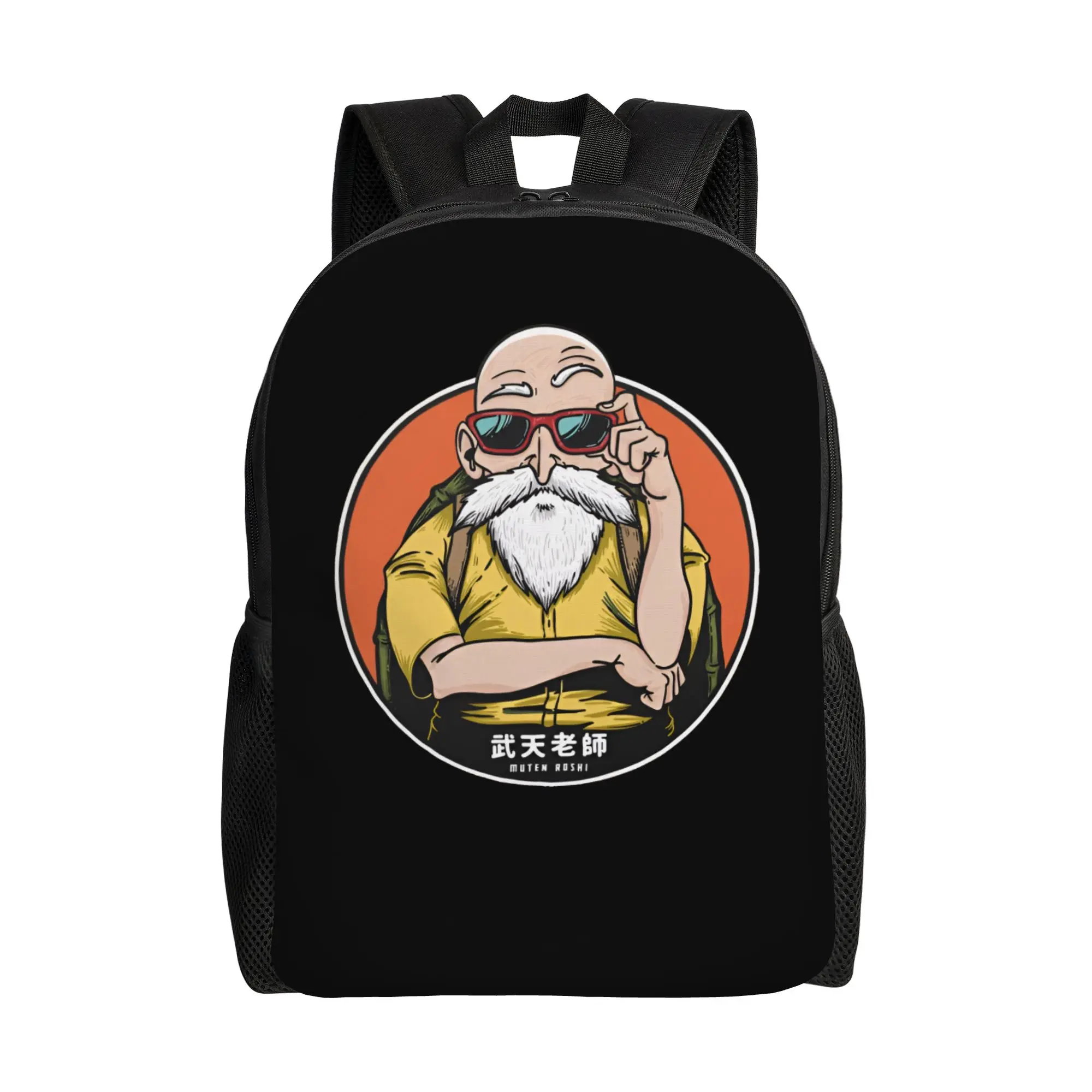 

D-Dragon B-Ball Masters Roshis Backpacks for Men College School Students Bookbag Fits 15 Inch Laptop Turtle Hermits Cartoon Bags