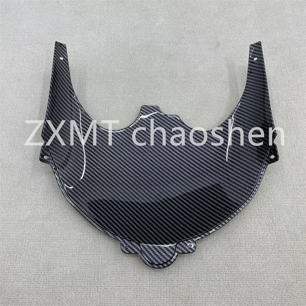 The ABS motorcycle fairing is suitable for the GSX1300R GSXR1300 head lower plate with carbon fiber paint from 1996 to 2007