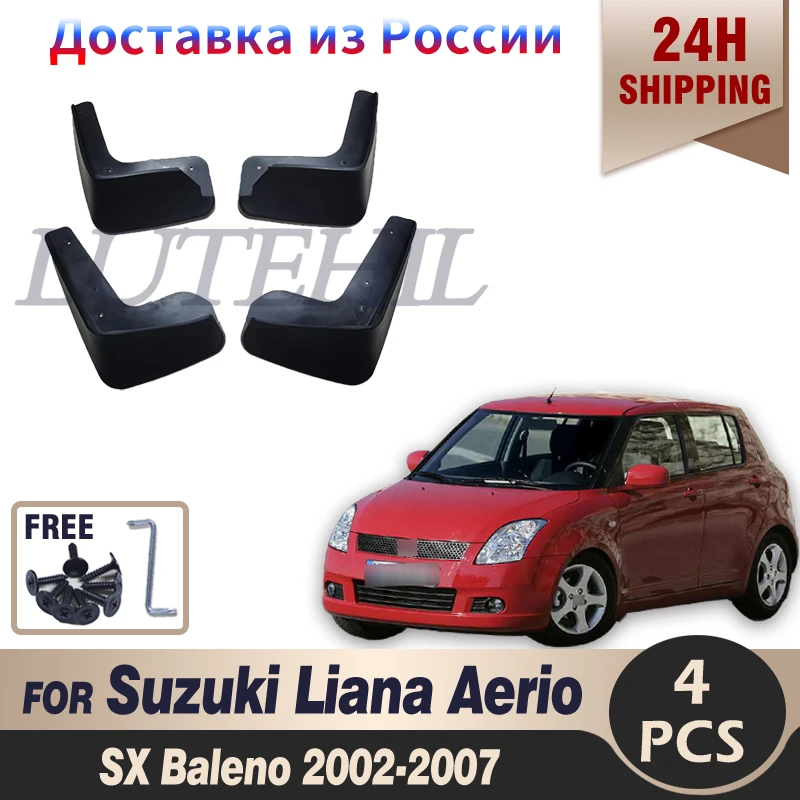 Car Mud Flaps For Suzuki Liana Aerio SX Baleno 2002-2007 Mudflaps Splash Guards Mud Flap Mudguards Fender 2003 2004 2005 2006