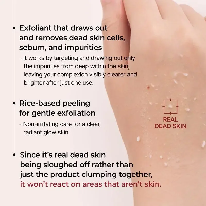 أمبولة أمبولة الأرز المتوهجة من Peel Shot لتفتيح وتقشير وترطيبها - مناسبة لجميع أنواع البشرة