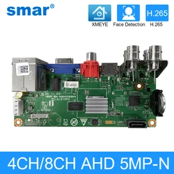 5 In 1 H.265 4CH/8CH/16CH 5M-N AHD DVR Board per AHD 5MP 4MP 1080P 720P fotocamera Onvif Coxial Control P2P videoregistratore XMEYE APP