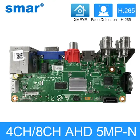 5 In 1 H.265 4CH/8CH/16CH 5M-N AHD DVR 보드 AHD 5MP 4MP 1080P 720P 카메라 Onvif Coxial Control P2P 비디오 레코더 XMEYE APP