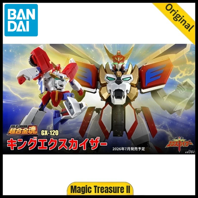 

【Pre-sale】BANDAI SPIRITS SOC GX-120 Brave Exkaiser ABS PVC Alloy