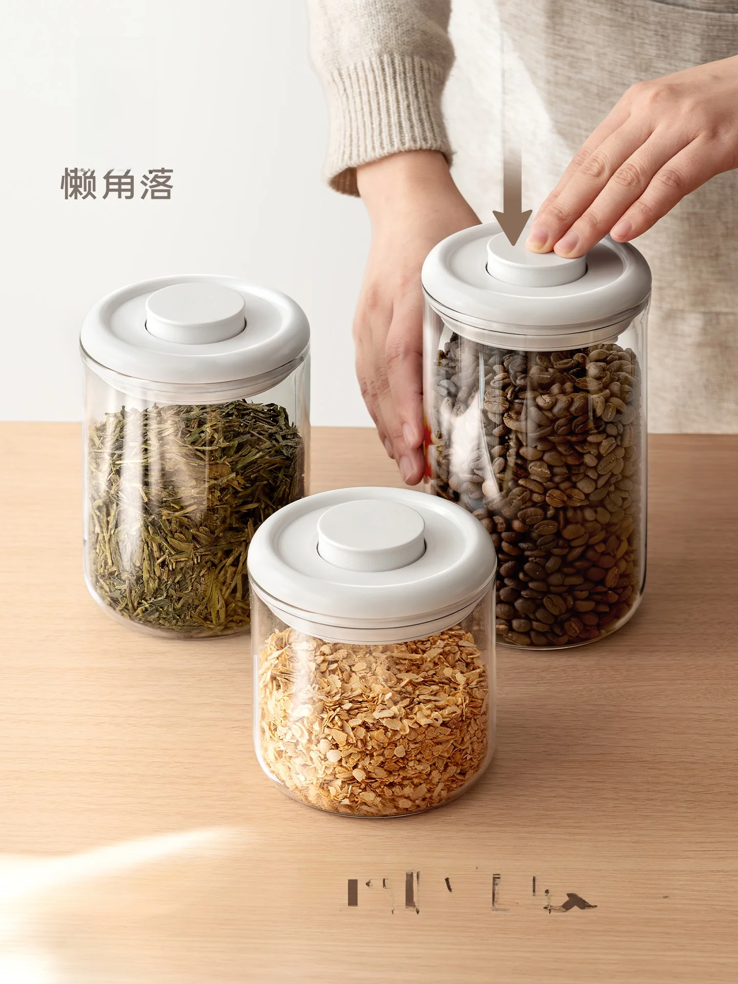 

Food Grade Glass Sealed Storage Jar Press Type for Coffee Beans Candies Tea Dried Orange Peels Kitchen Storage Container