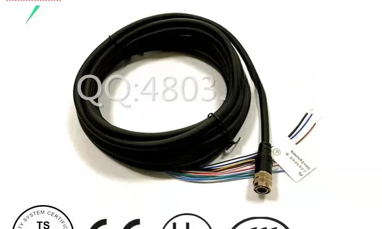 

OP-87225 cable
