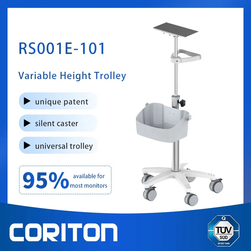 Economy Adjustable roll stand /medical trolley  with updated plastic basket for option