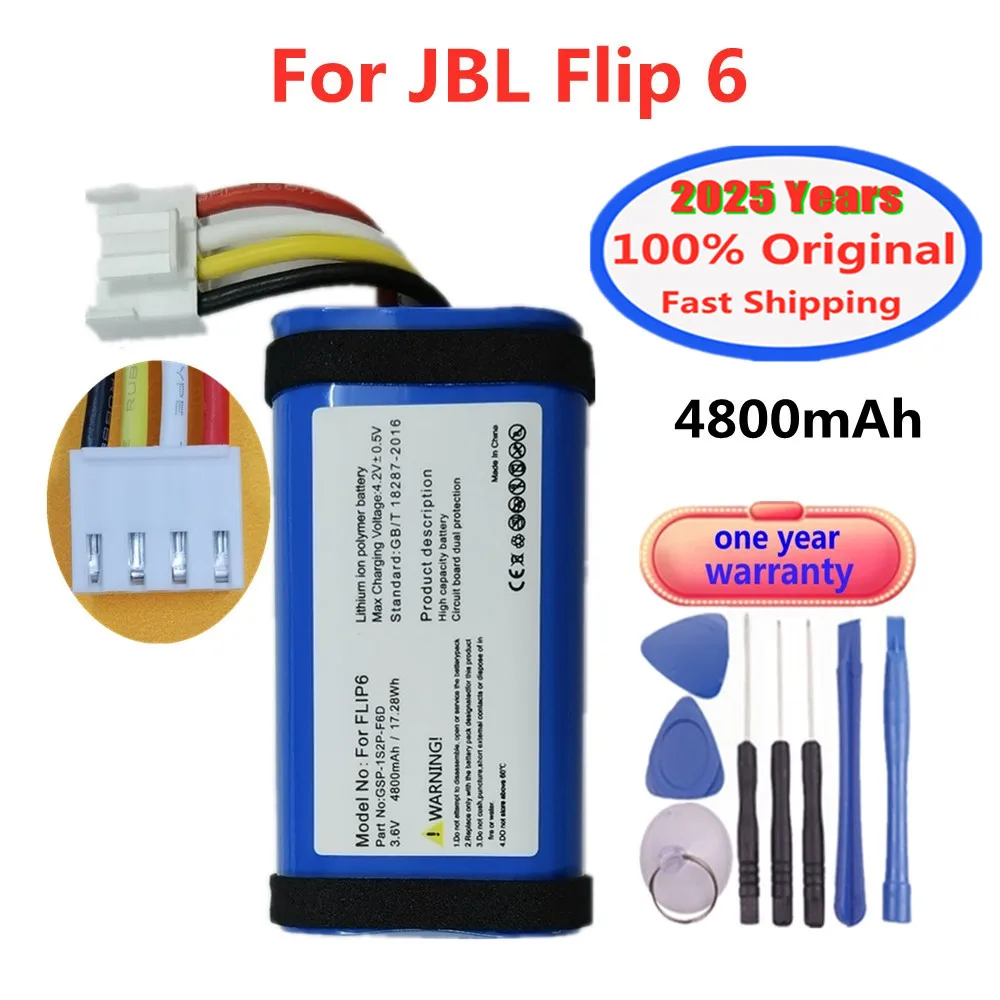 2025 Years 100% Original Speaker Battery For JBL Flip 4 3 6 5 2 1 Flip3 Flip4 GSP872693 01 Special Edition Batteries Bateria