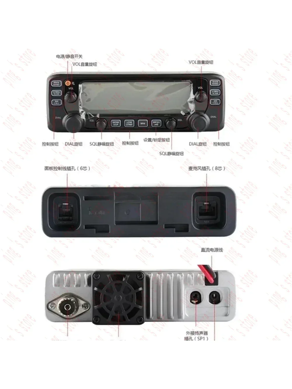 ICOM IC-2730E Mobile Radio Dual Band VHF 137-174MHz UHF 400-470MHz 50W FM Transceiver Walkie Talkie Car  Repeater Scrambler