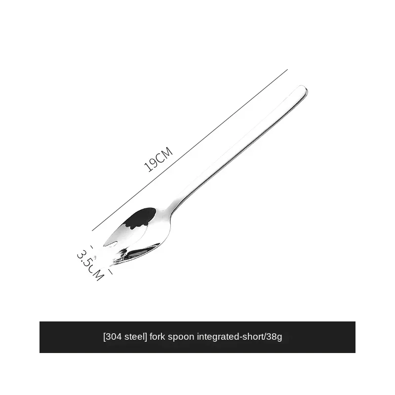 304 Stainless Steel Fork Household Spork Spoon One Salad Spoon Cake Fruit Fork Western Fork Tableware