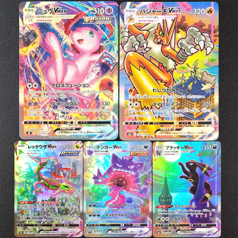 

DIY PTCG японский Mew Fusion Arts Blaziken Matchless Fighter Gengar Rayquaza Umbreon VMAX коллекция хобби флэш-карта игрушка