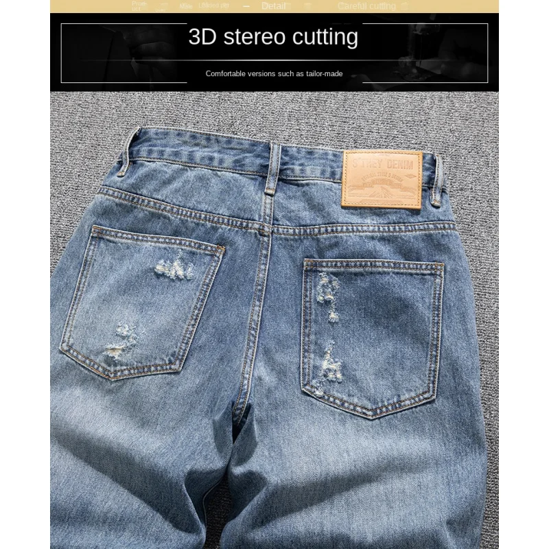 

Мужские джинсы в стиле ретро, свободные прямые брюки, модные, с рваными дырками и скрапчатыми нашивками, красивый и высококачественный дизайн брюк.