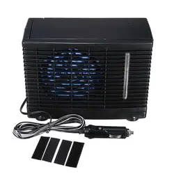 Aire acondicionado portátil para coche, ventilador de refrigeración evaporativo de hielo con agua, adaptador de encendedor de cigarrillos, 12V