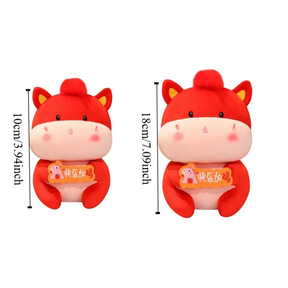 con benedizioni Zodiaco cinese Cavallo farcito Giocattolo Simpatico cartone animato Animale Pony fortunato Giocattolo Rosso PP Cotone Pony Peluche Bambola Bambini